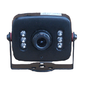 Mini CCTV Cameras with 6 x IR LED's